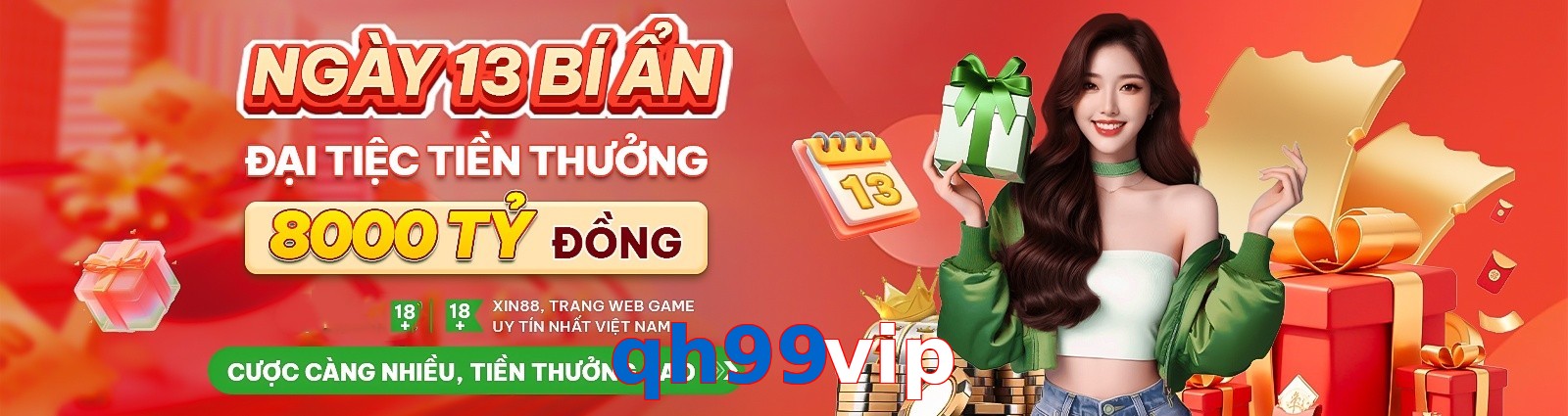 qh99vip