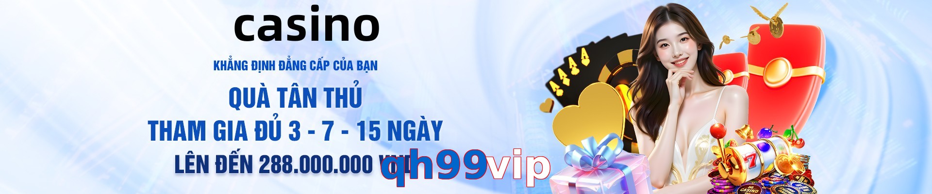 qh99vip