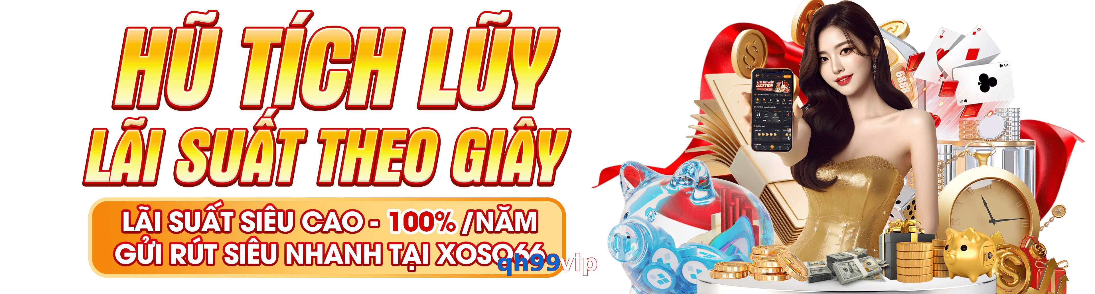 qh99vip
